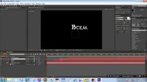 Как создать lyric video. After Effects + Sure Target 2 [How To Make A Lyric Video] @VideoCopilot