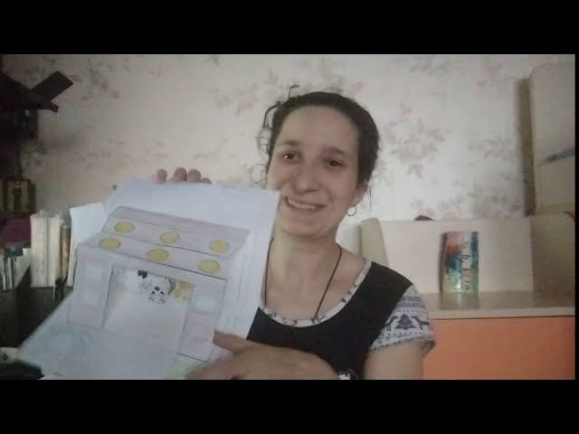 Безмельницына Светлана, In-Through-Out, интерактивные тетради смотреть онлайн