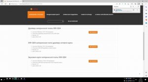 X99-QD4 не работает фронтальная панель,решение проблемы