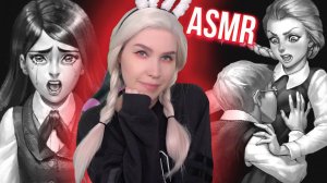 ASMR Tiny Bunny  ПРОБИРАЕТ ДО МУРАШЕК  Близкий Шепот  | АСМР ЗАЙЧИК 2 Эпизод