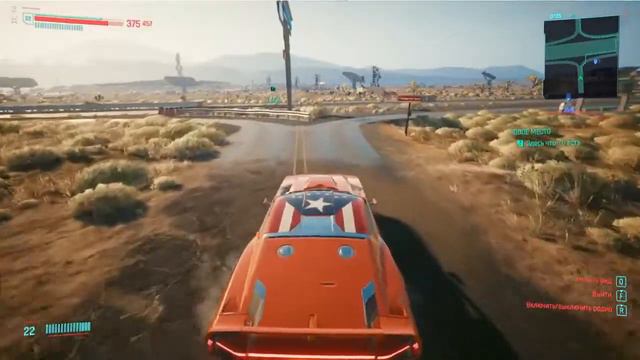 Cyberpunk 2077 Часть 41: Последняя поездка. Большой Пит смотреть онлайн