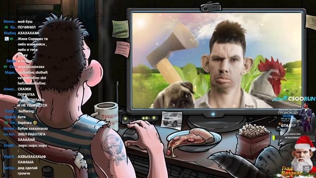 ГЛАД ВАЛАКАС РЕМОНТИРУЕТ БАТИН НОУТБУК