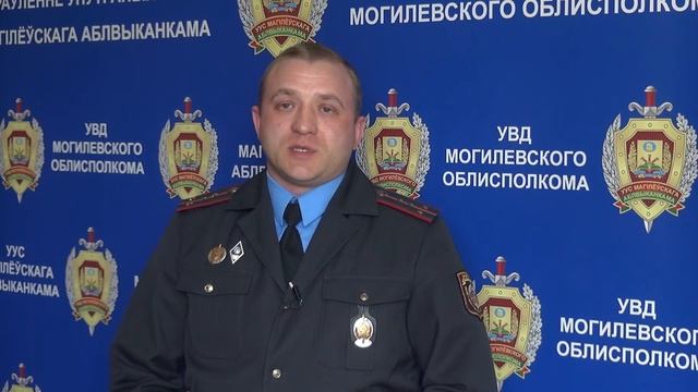 Профилактика велокраж смотреть онлайн