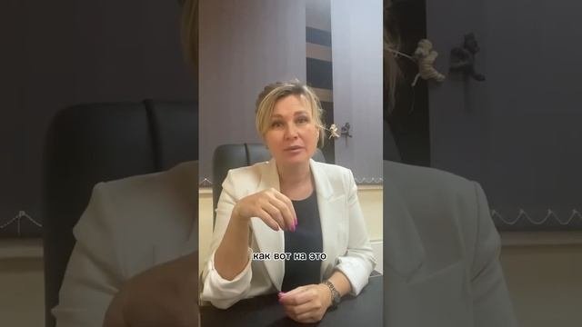 Поговорим ?