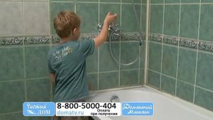 Комплект насадок с подсветкой на душ и кран