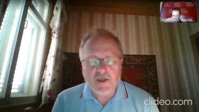 Стрим с Экономистом Леонидом Евгеньевичем Пайдиевым! 26 июля 2023 года!