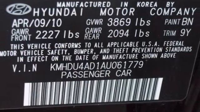 2010 Hyundai Elantra #P1659 in St Louis Hazelwood, MO 63042 смотреть онлайн