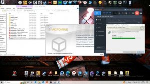 Установка Micromine 11 для windows 10 pro