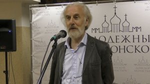 Александр Дворкин. Неоязычество_ вера наших предков или оккультный новодел.mp4