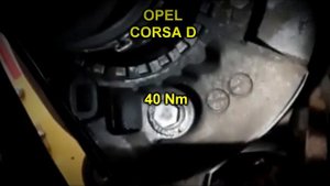 Резьбовая пробка маслосливного отверстия коробки передач Opel Corsa