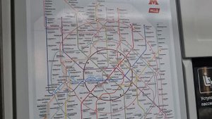 Новая Схема Метро!