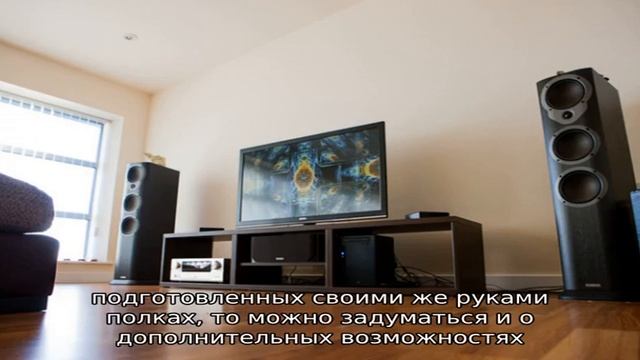 Выбираем домашний кинотеатр и не ошибаемся: 14 важных параметров и советов, которые нужно знать пе.