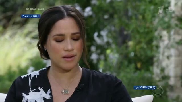 Скандальное Интервью Меган Маркл и Принца Гарри смотреть онлайн