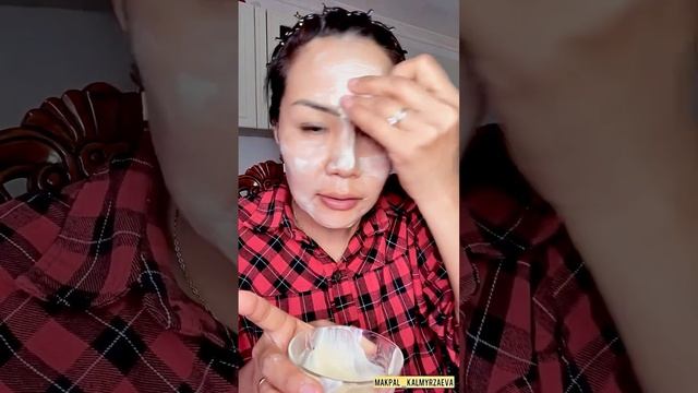 Самая простая маска от морщин?эффект сразу?