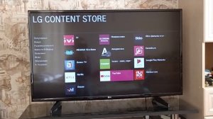 Как установить YouTube на LG Smart TV | гайд