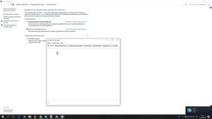 Мощный компьютер начал тормозить (процессор работает не на полной частоте)