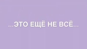 Поздравление от бывших учащихся с Днем Учителя