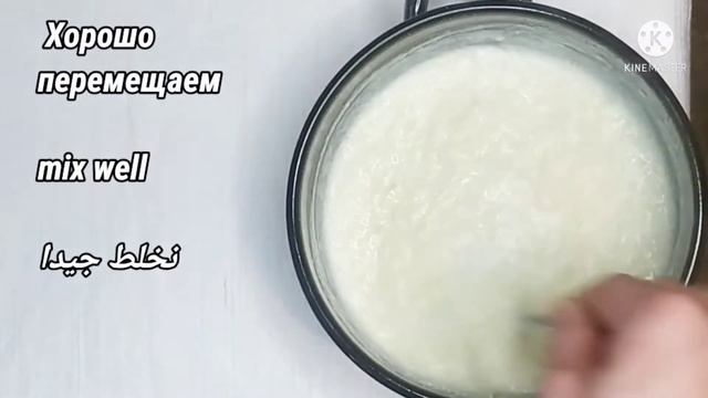 Японский секрет 10 - градусного отбеливания кожи, удаления пигментации и морщин меланодермии.