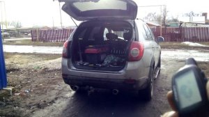 авто открытие закрытие багажника шевроле каптива