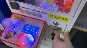 САМАЯ ДЕШЁВАЯ ПУПЫРКА POPIT за 10 рублей в АППАРАТЕ С ИГРУШКАМИ ХВАТАЙКА / ВЫТАЩИЛ ВСЕ!!!