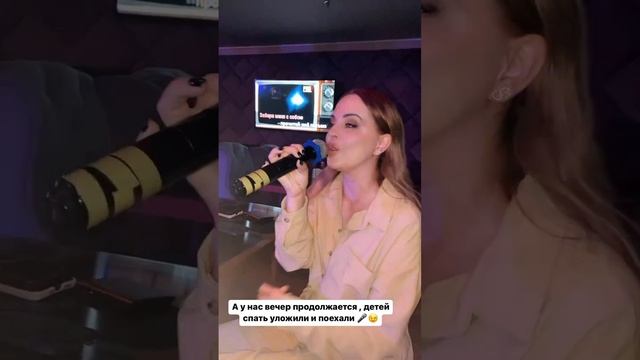 Юлия Ефременкова и Мондезир Свет-Амур рассказали, ради чего оставили детей дома