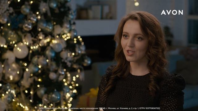 Обзор каталога 16. Сияй в Новый год с Avon! смотреть онлайн