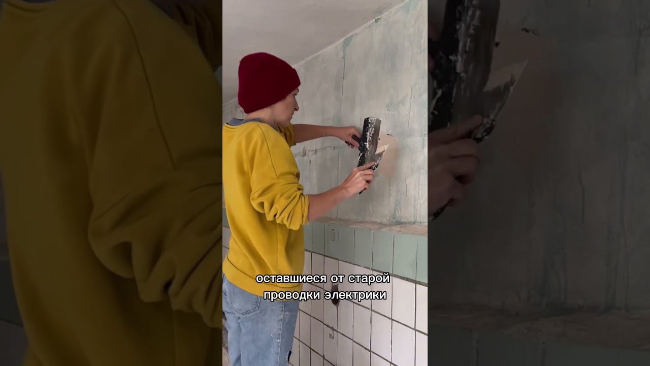 Начало отделки Новое производство #мастерская #diy #производство #ремонтсвоимируками #ремонт #бизнес смотреть онлайн