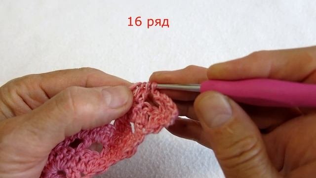 Шаль крючком. Часть 2 | Мастер класс | Crochet Shawl | Тайминг рядов