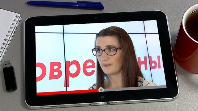 Откуда слова растут. Мандарин смотреть онлайн