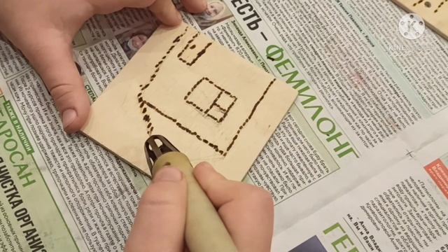 выжигаю по дереву смотреть онлайн