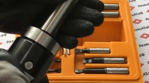 Расточная головка F1 конус Морзе 3, с набором резцов диаметром 12 мм 9 шт в кейсе