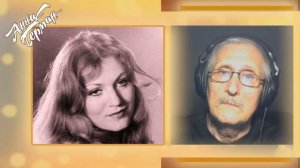 Владимир Белов. А. Пахмутова. Н. Добронравов. Надежда.