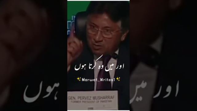 Pervez Musharraf is a Pakistani Politician died in Dubai #rip #pakistan #pakistani