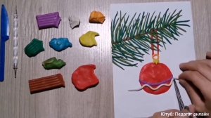 Новогодний шар. Лепим из пластилина. Поделки для детей. Christmas decorations. Plasticine. DIY