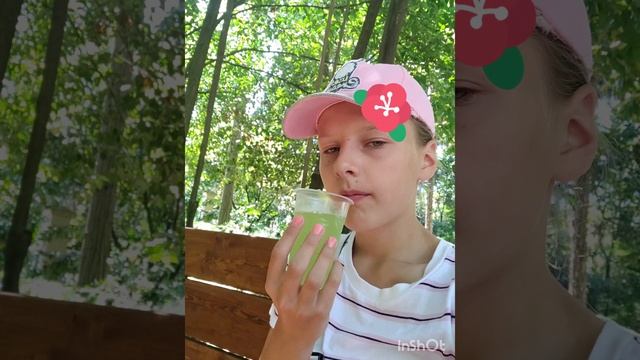 СОЧИ 02.07.2023. 
☺✨СЧАСТЬЕ☺✨ смотреть онлайн