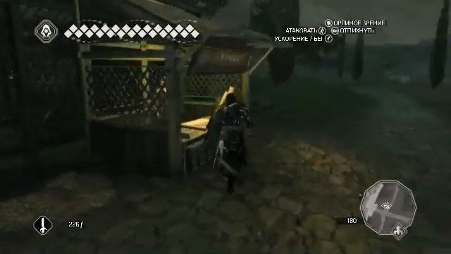 Прохождение Assassins Creed 2. Часть 28 - Встреча с Испанцем + сюжетный поворот "Посвящение". смотреть онлайн
