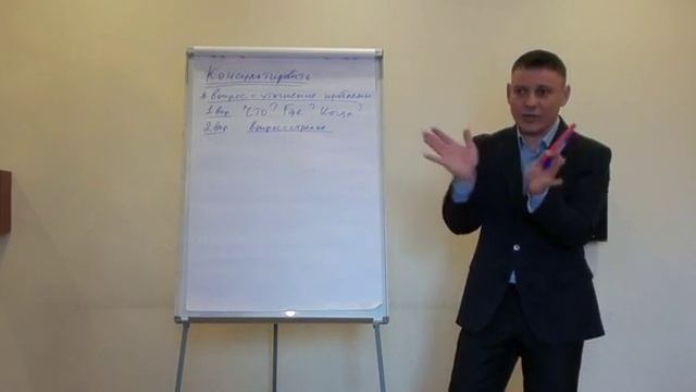 Продажи в аптеке Чудновский Александр Урок 3 ИКС модель смотреть онлайн