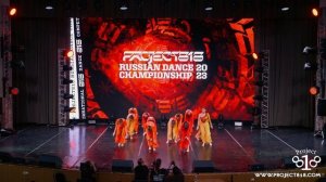 КАСАНИЕ, 3RD PLACE ★ RDC23 Project818 Russian Dance Championship 2023 ★ ADULTS MID CONTEMPORARY CRE