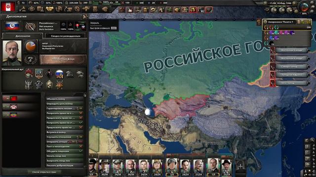 Kaiserredux - ККК - Внутривидовая Борьба Снежков|#2 смотреть онлайн