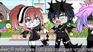 Озвучка мини-фильма "Мой сводный брат"