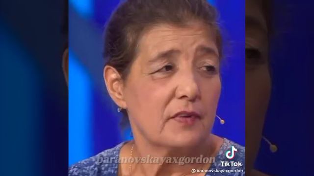 если я ударю его за кулисами смотреть онлайн