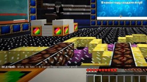 МЫ СЫГРАЛИ В СМЕРТЕЛЬНУЮ ВИКТОРИНУ В МАЙНКРАФТ ! ПРО, ЧИТЕР И ХАРДИ ПРОХОДЯТ ТРОЛЛИНГ ИСПЫТАНИЯ