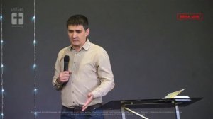 "Зачем тебе это?"  Воскресное Богослужение церковь "Рема" г. Барнаул