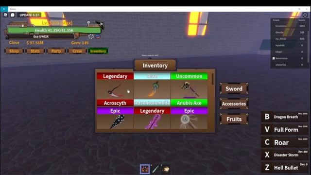 все мечи в 1 мире в King Legacy!!!