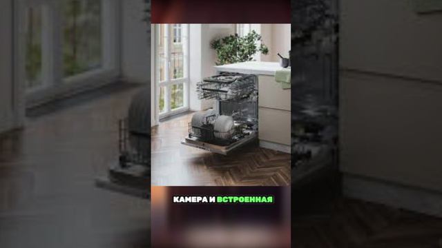 😃 Идеальная кухня: главные моменты #москва #квартира #интерьер #кухня