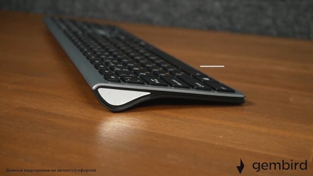 Беспроводная клавиатура Gembird KBW-1 смотреть онлайн