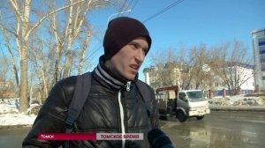 «Электронные кондуктора» появятся в маршрутках Томска уже в следующем месяце