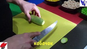 Итальянский Суп Минестроне постный