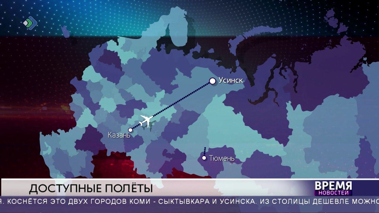 Тк полет