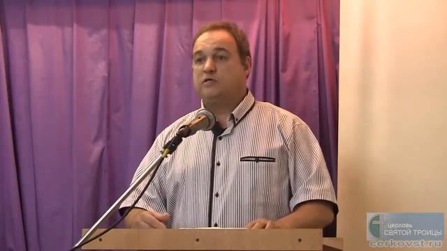 Николай Новиков "Практика исполнения заповеди" смотреть онлайн